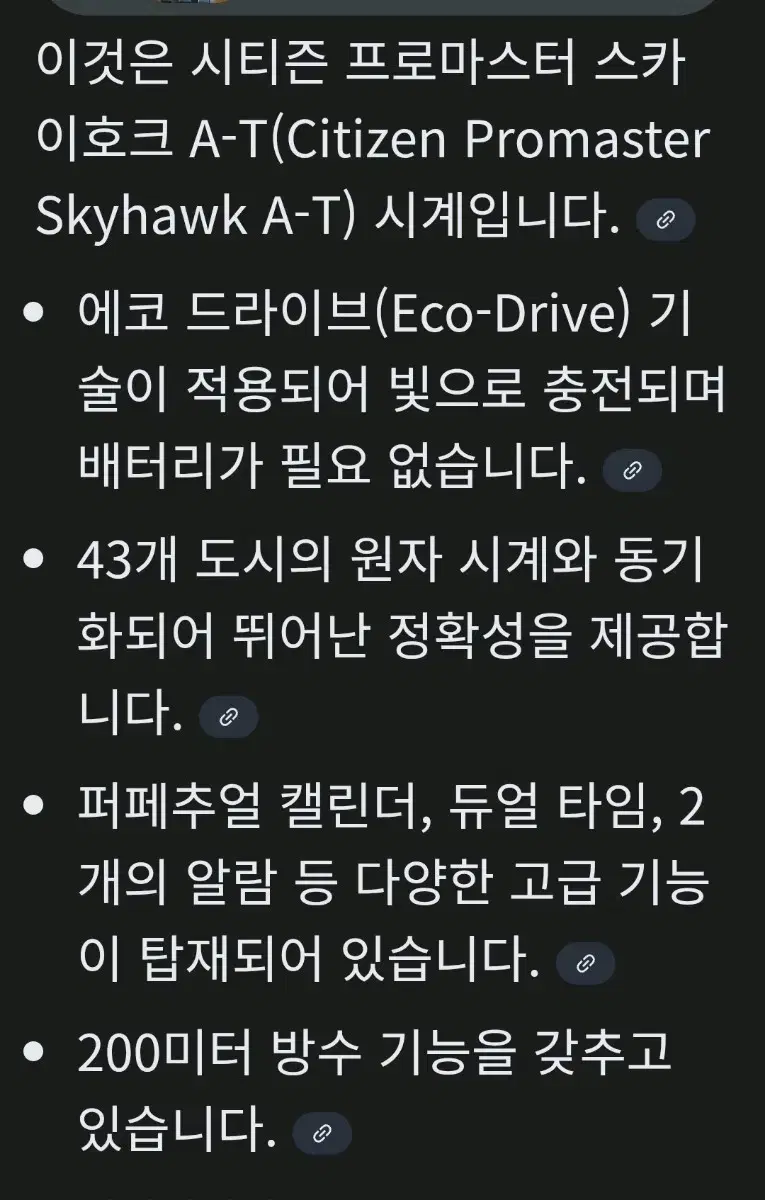 thumbnail-8